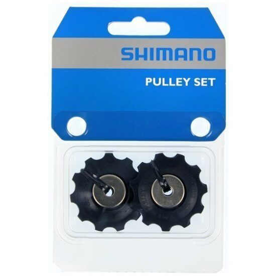 Shimano RD5700 ZWART - Afbeelding 3