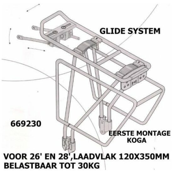 Sl KL895 TITANIUM