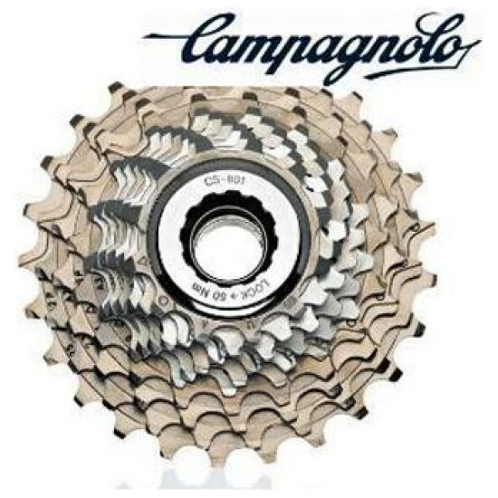 Campagnolo RECORD Zilver - Afbeelding 9