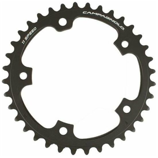 Campagnolo CHORUS / RECORD / SUPER R Grijs - Afbeelding 2