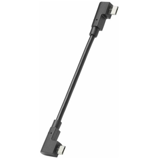 Bosch Smartphonekabel Ebike 2 micro USB>micro USB 12cm Cobi 1270016791 - Afbeelding 2